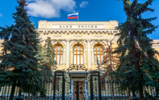 Bank of Russia Sees No Place for Crypto in Financial Market, Finalizes Digital Ruble Prototype