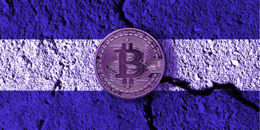 El Salvador Development Bank Refuses to Reveal Bitcoin Records