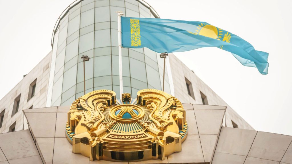 Kazakhstan Parliament Adopts Law Regulating Crypto Mining and Exchange