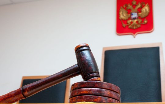 Court to Try 2 Russians for Stealing 86 Bitcoins From Crypto Miner