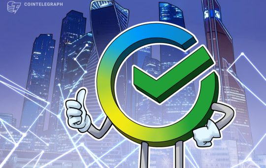 Russia’s Sberbank plans to launch DeFi platform on Ethereum