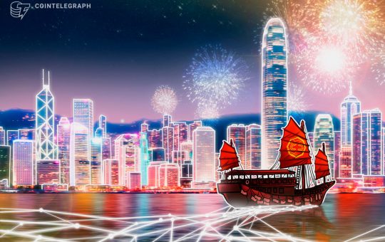 Hong Kong says Cyberport attracted 150 Web3 firms in a year