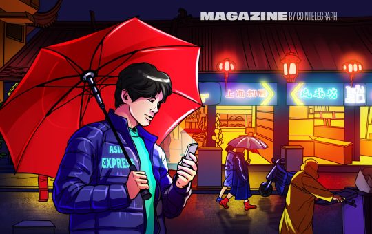 No civil protection for crypto in China, $300K to list coins in Hong Kong? Asia Express – Cointelegraph Magazine